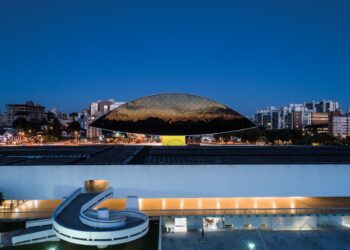 A nova exposição do MON